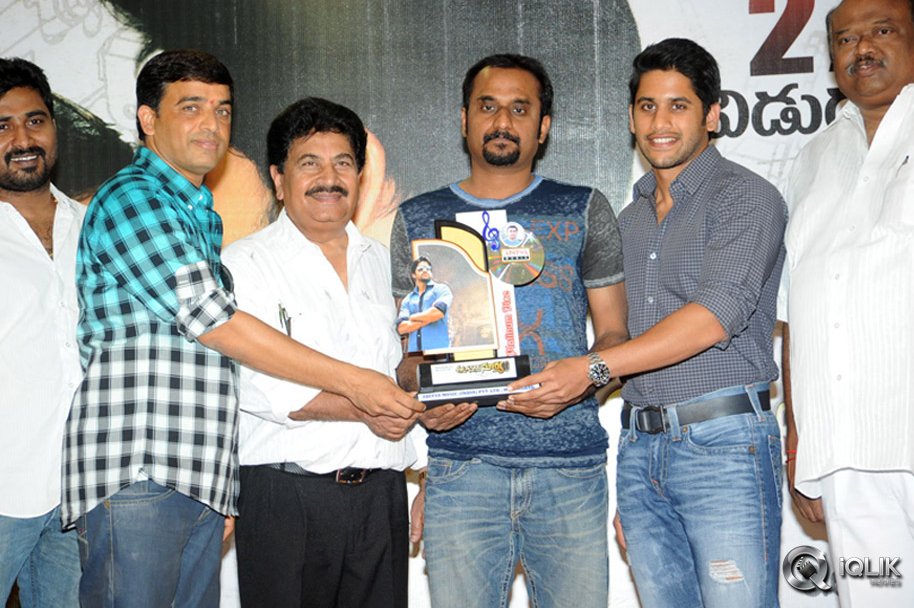 Auto-Nagar-Surya-Triple-Platinum-Disc-Function